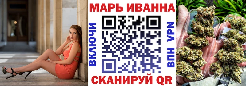 Где продают наркотики Сокол ГАШИШ  МДМА  АМФ  МАРИХУАНА  МЕФ  СК 