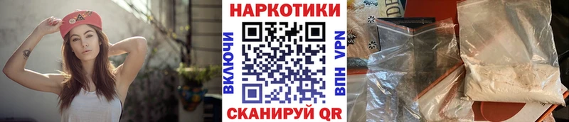 A-PVP Сокол