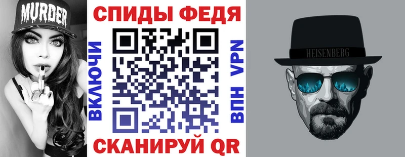 АМФЕТАМИН Premium  продажа наркотиков  hydra рабочий сайт  Сокол 