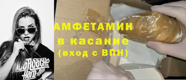 дмт Армянск