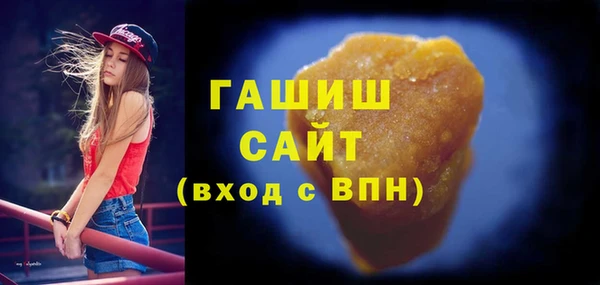 дмт Армянск