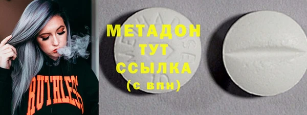 бошки Аркадак