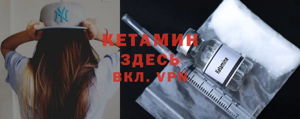 бошки Аркадак
