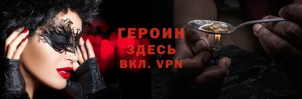 дмт Армянск