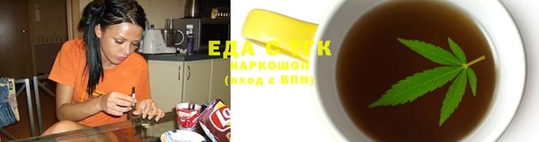 бошки Аркадак