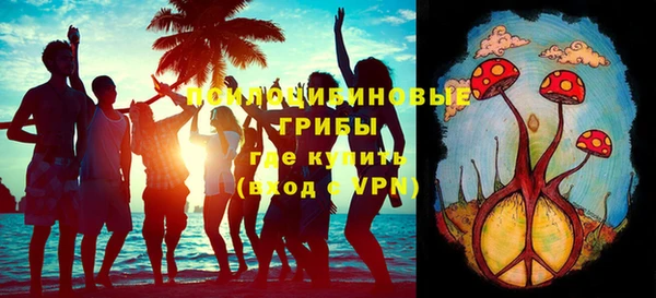 таблы Балахна