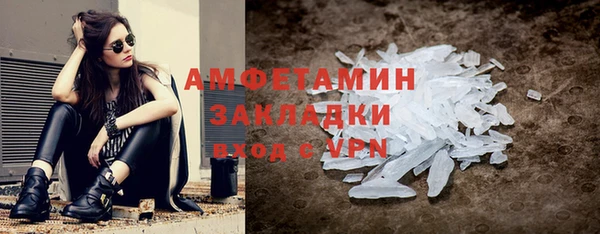 дмт Армянск