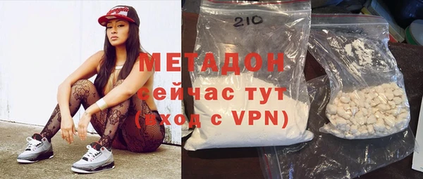 дмт Армянск