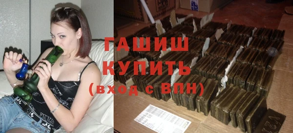 дмт Армянск