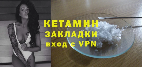 дмт Армянск