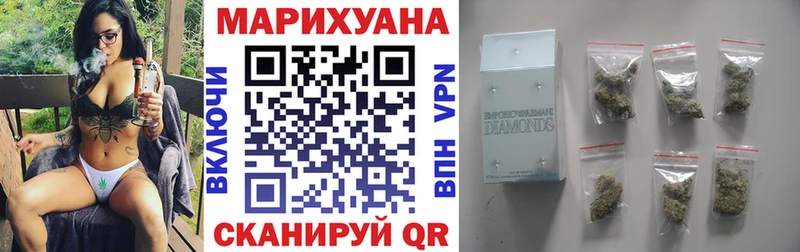 где купить   Сокол  Конопля VHQ 